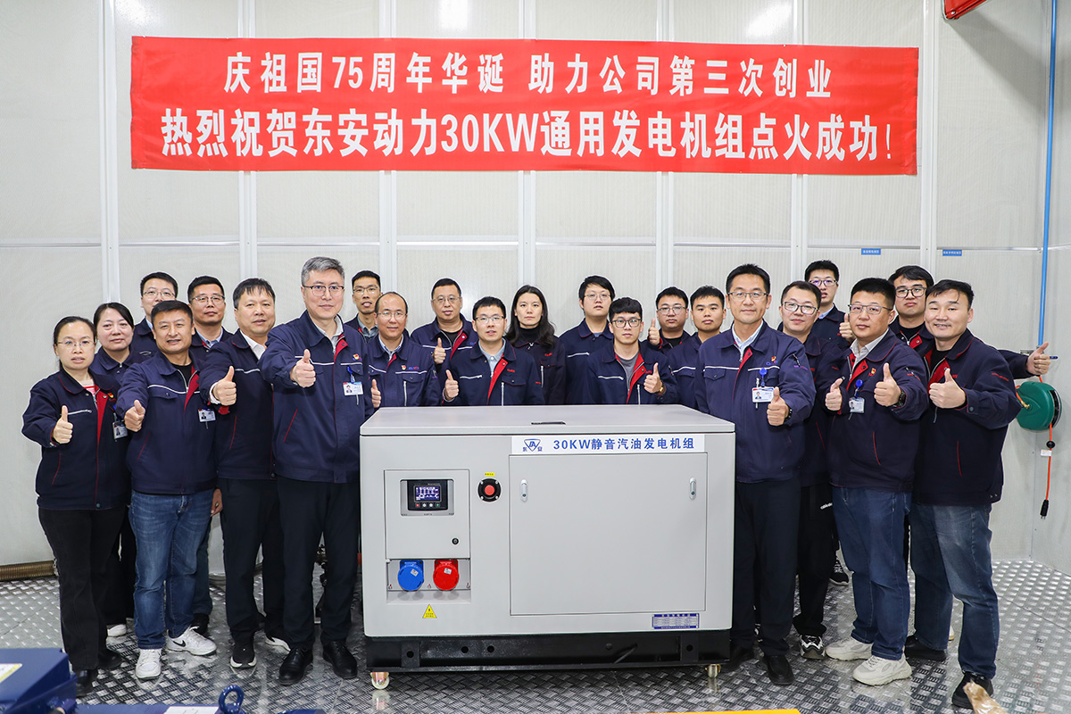 合影(段群鶴攝) 合影(段群鶴攝)