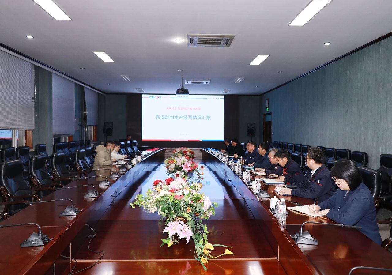 微信圖片_20250225083732 微信圖片_20250225083732