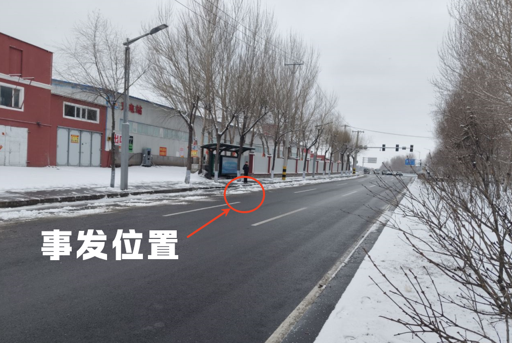 事發(fā)現(xiàn)場 事發(fā)現(xiàn)場